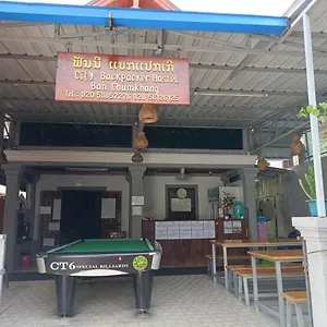 City Backpackers Luang Prabang