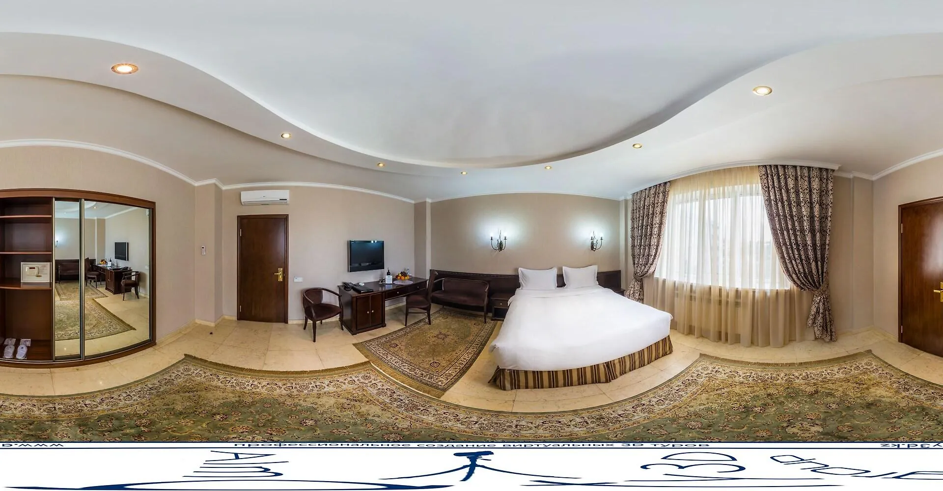 Royal Petrol Hotel Almaty